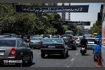 اکران تبلیغات شهری مراسم تشییع رهبر شهید انقلاب - ۲ 16