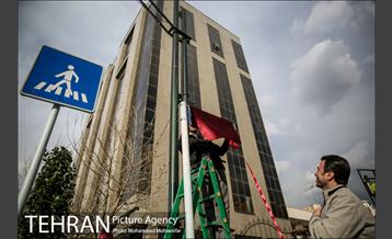 نصب سردیس و نامگذاری خیابان همایون شهنواز 12