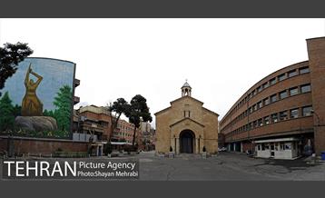 موزه "آرداک مانوکیان" 1