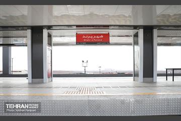 توسعه متروی تهران؛ ایستگاه پرند 3