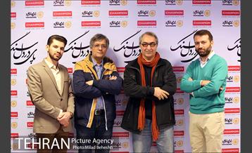 اکران خصوصی مستند پای در دل سنگ 1