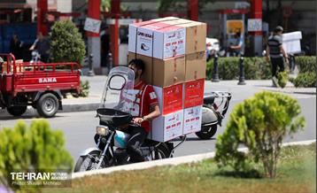 بی قانونی؛ بار های نامتعارف 8