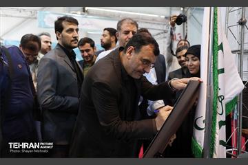 اولین رویداد فرصت‌های شغلی کارکنان شهرداری تهران 12