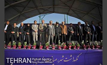 پیشواز نیروهای شهربان و حریم بان از نوروز با حضور شهردار تهران 56