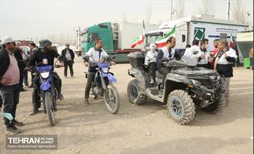 تمرین سراسری زلزله در بوستان ولایت 33