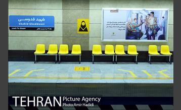 آیین افتتاح ایستگاه متروی شهید قدوسی 15