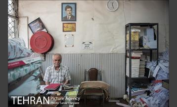 خیابان ظهیرالاسلام بازار کاغذ، مقوا و چاپ تهران 35