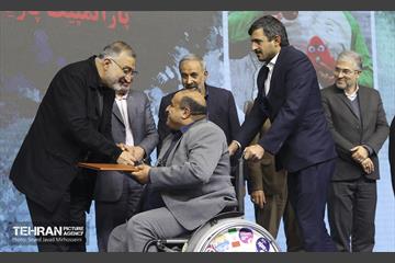 آئین تجلیل از مدال‌آوران پارالمپیک ۲۰۲۴ پاریس 12