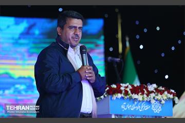 جشن ملی پرچم با حضور شهردار تهران 14