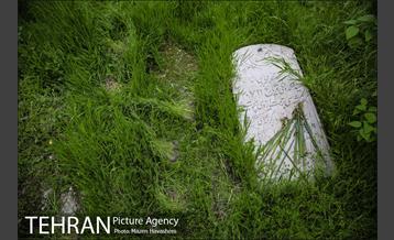 گورستان ده ونک 20