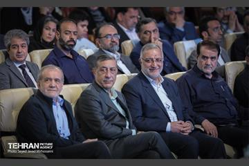 همایش بزرگ نام آوران سلامت ایران 22