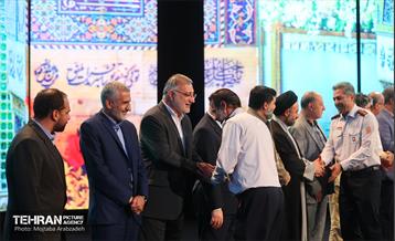 مراسم تقدیر و تجلیل از خادمان اربعین حسینی 24