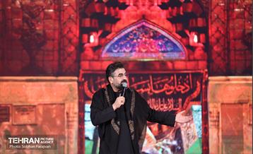 آئین بدرقه زائران اربعین در میدان آزادی 46