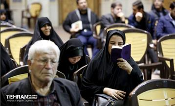 محفل انس با قرآن در منطقه ۵ 24