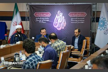 نشست خبری رویداد "عطر سیب" 6