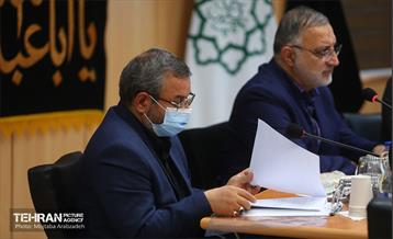 چهارمین قرارگاه جهادی تأمین مسکن شهرداری تهران 3