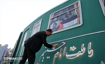 رویدا هنری جبهه مقاومت در میدان انقلاب 13