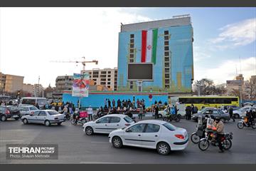 ویژه برنامه گروه نسل جدید در میدان ونک  14