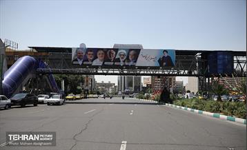نصب تبلیغات نامزدهای چهاردهمین دوره انتخابات ریاست جمهوری در پایتخت 35