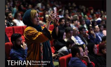 آیین اختتامیه پنجمین جشنوتره تاتر شهر 10