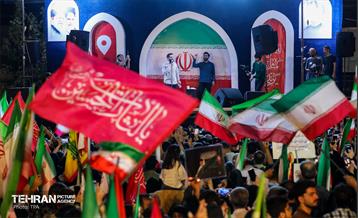 دویستمین شب اجتماع مردم تهران