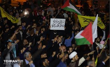 تجمع مردمی در محکومیت فاجعه بیمارستان شفا غزه 23