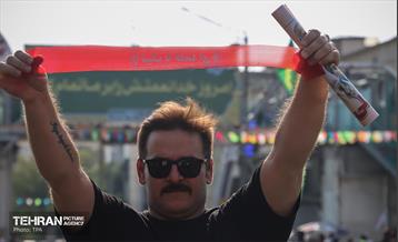 تجمع مردمی«ایران؛ ذوالفقار علی» - 4 13