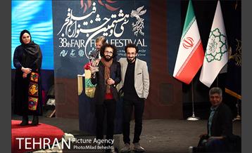 اختتامیه سی و هشتمین جشنواره فیلم فجر 32