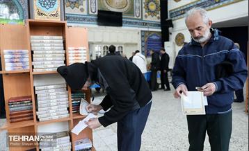 انتخابات ۱۴۰۲ در مسجد امام جعفر صادق(ع) 56