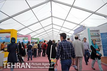 دومین روز از بیست و نهمین نمایشگاه بین المللی کتاب تهران 41