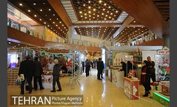 افتتاح نهمین نمایشگاه محصولات ارگانیک 35