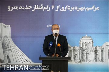 مراسم بهره برداری از 2 رام قطار جدید مترو 15