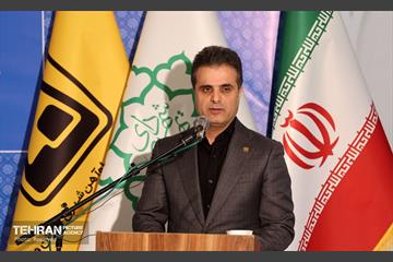 نمایشگاه عکس «رومانی در تصویر» 35