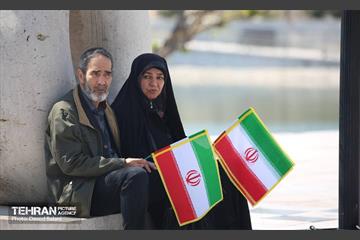 جشن ملی «پرچم» 52