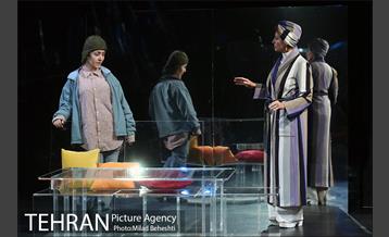 نمایش آرسن‎ 5