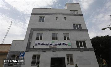 پروژه‌های عمرانی منطقه 21 - درمانگاه شبانه روزی شهرداری منطقه 21 (ویلاشهر)