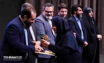 گردهمایی مدیران روابط عمومی 45