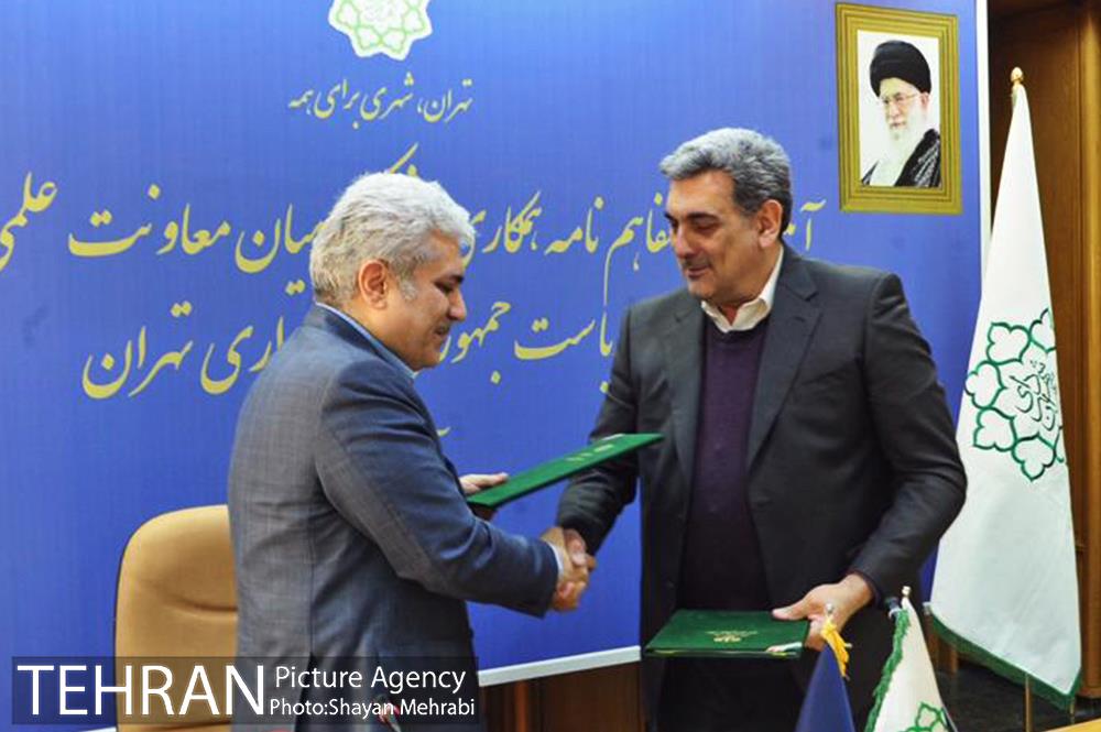 آیین امضای تفاهم نامه همکاری مشترک معاونت علمی و فناوری ریاست جمهوری و شهرداری تهران 10