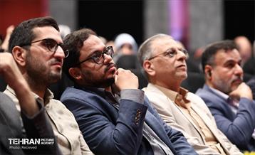 رونمایی از مستند «سه‌شنبه خونین» 11