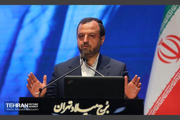 همایش بین المللی فرصت های سرمایه گذاری شهر تهران 11