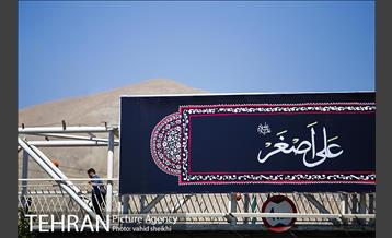 اکران عکس و طرح های عاشورایی در سطح شهر به مناسبت محرم 9