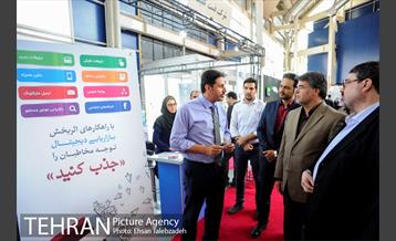 افتتاح نمایشگاه گردشگری بازار سفر 20