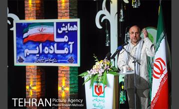 اجتماع بزرگ بسیجیان شهرداری تهران با حضور دکتر قالیباف 21