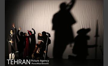 نمایش ازدواج آقای می سی سی پی 23