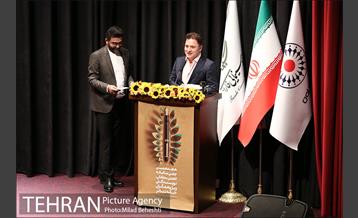 هجدهمین جشن سالیانه انجمن منتقدان، نویسندگان و پژوهشگران خانه تئاتر 10