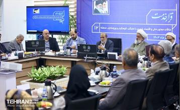 ملاقات معاون مالی و اقتصاد شهری با نخبگان، فرهنگیان و ورزشکاران منطقه 12 15