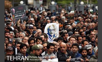 آئین وداع با استاد جمشید مشایخی 7