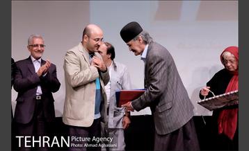 خنیاگر حماسه های زاگرس 33