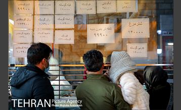 یلدایِ نجومی قیمت‌ها 19