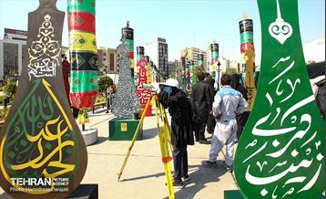 بازدید اعضا شورا شهر از نمایشگاه نشان عاشقی   36